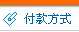 ̓MC֧